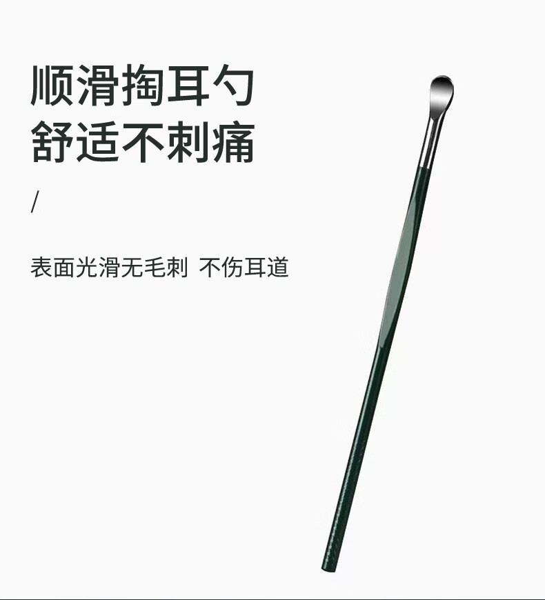 南暖美妆护肤美妆工具套装修甲防飞溅墨绿碳钢指甲刀四件套抖音款套装 4件套（PU皮套收纳包） 防飞溅设计