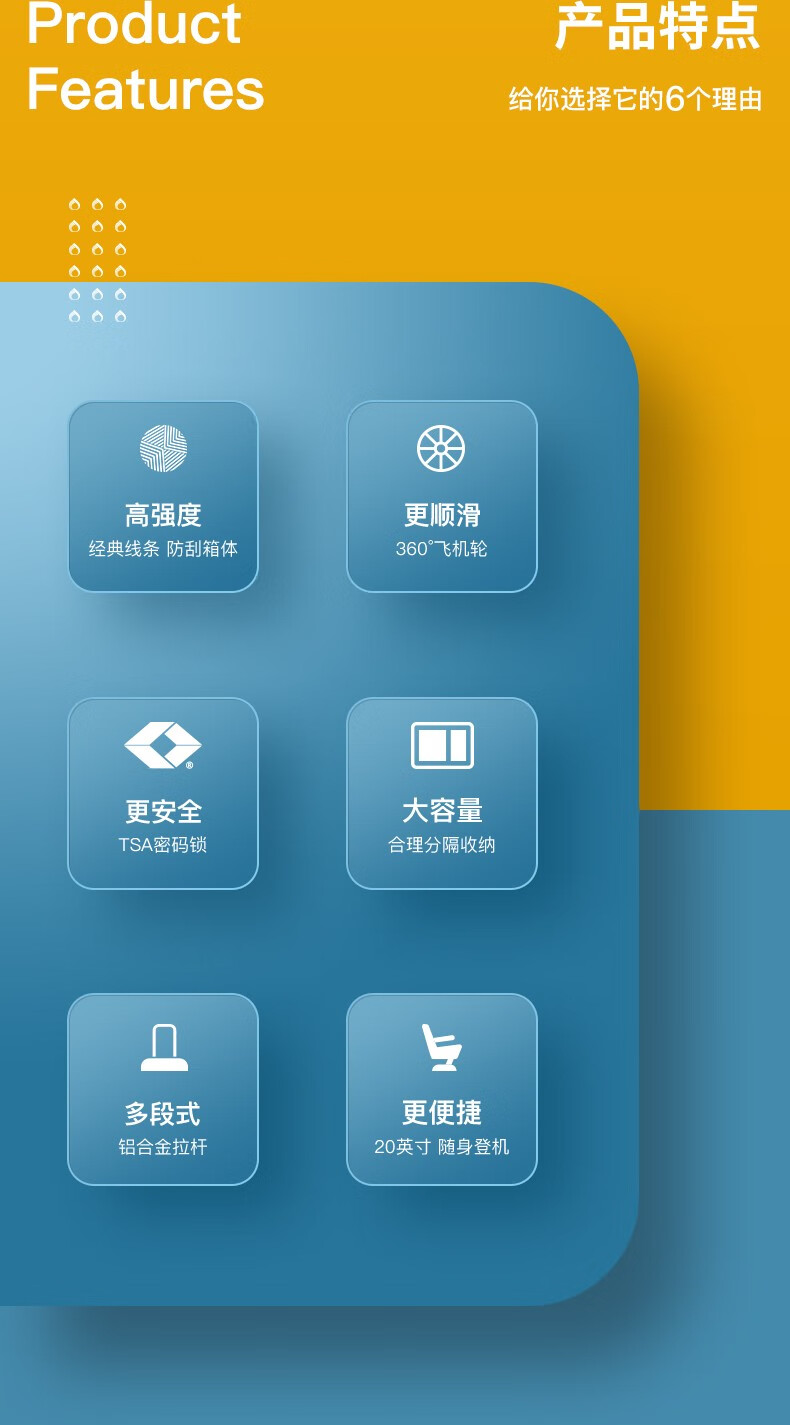 可登机,20寸 Diplomat外交官 TC-692系列 拉杆箱 249元包邮 值值值-买手聚集的地方