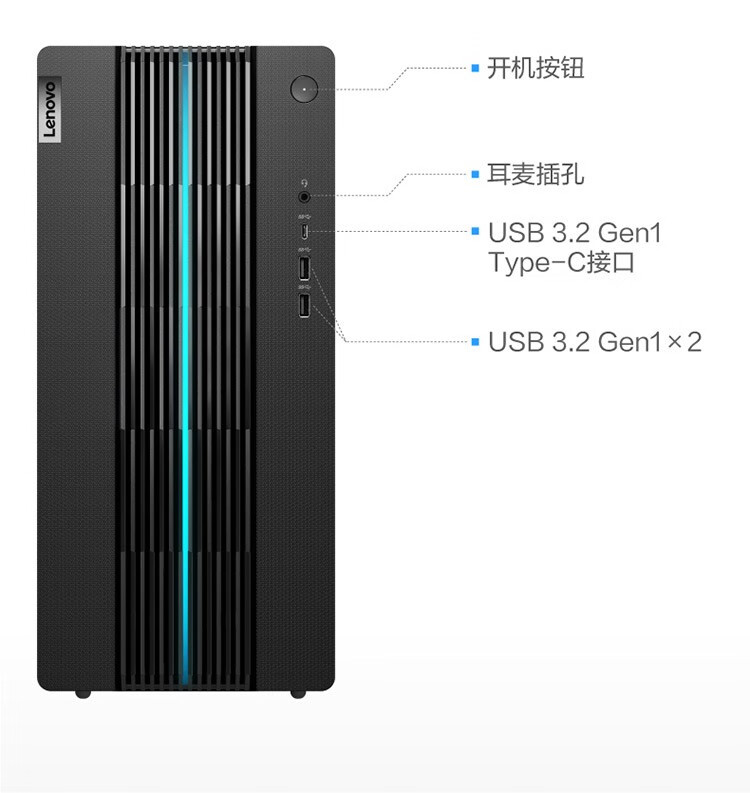 联想GeekPro 2021怎么样？内幕使用评测揭秘