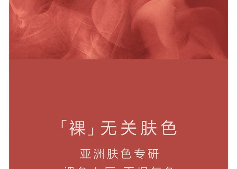 兰蔻（LANCOME）菁纯柔雾哑光裸唇釉 275惠选套组