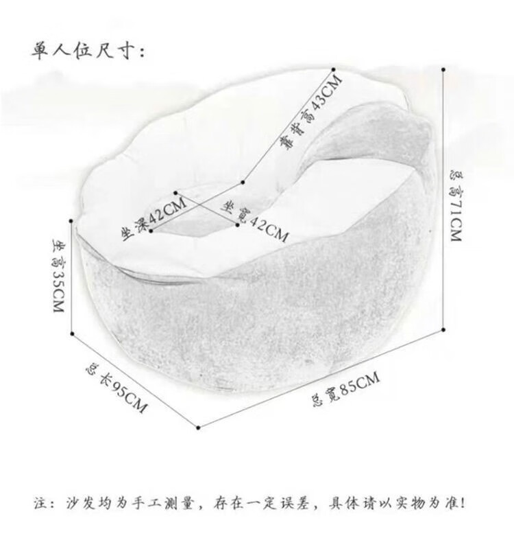 懒人沙发榻榻米豆袋小户型阳台房间卧室单人小沙发椅子北欧现代简约布艺靠背休闲午休网红座椅 大号款【琉璃蓝+脚蹬】