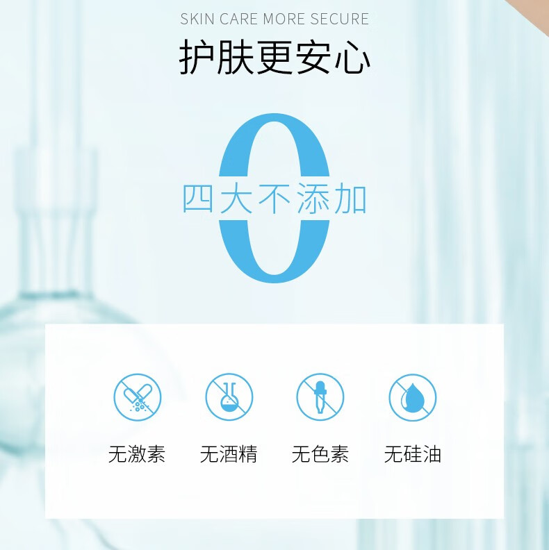 仁和匠心维生素B5保湿舒缓霜大白罐补水滋润肤霜凡士林身体乳防干裂 【大白罐】保湿霜200g两只装
