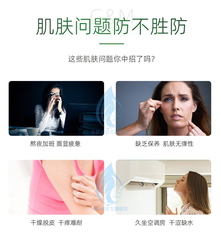澳芝曼 绵羊油脂维生素E霜VE面霜清爽补水保湿身体乳滋润护手霜原装 绵羊脂滋润维E霜250g