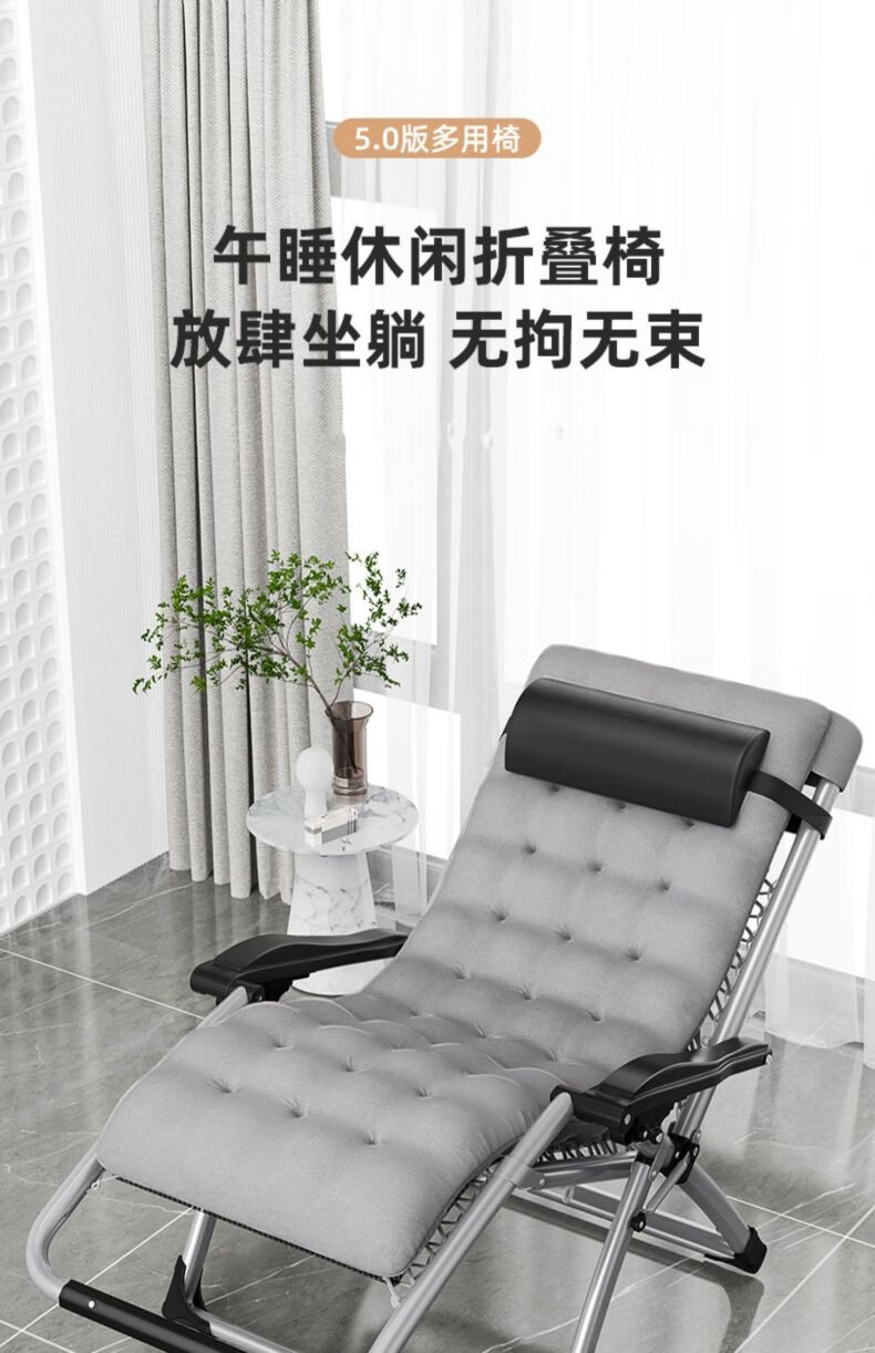 工来工往躺椅折叠床折叠椅单人床懒人沙发午休午睡床办公室户外医院家用陪护简易床【高性价加粗超宽折叠床】 特斯林 方管加固超宽192*70cm