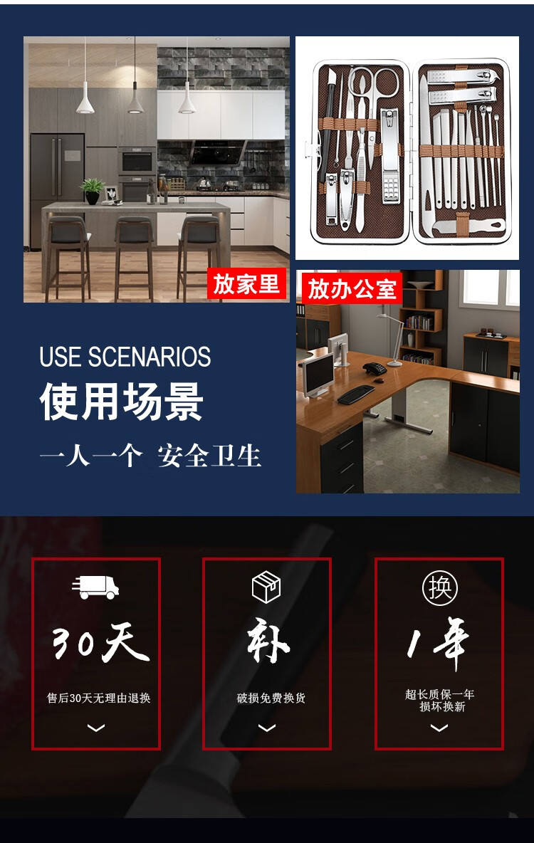 小天籁 指甲刀套装 指甲剪斜口指甲钳家用鹰嘴钳修脚刀挖耳勺粉刺针指甲锉死皮剪全套美甲工具 字母纹17件套【咖啡色皮套】