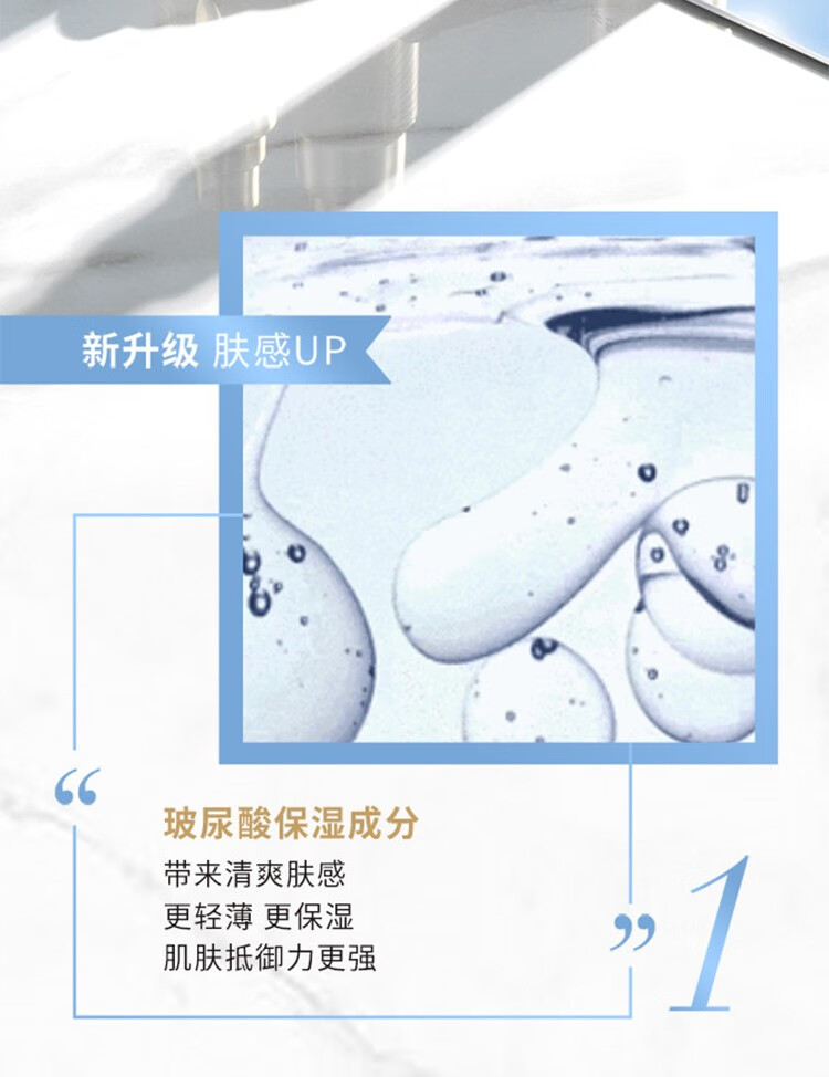 欧莱雅防晒小金管女士多重防护隔离霜夏季脸部隔离紫外线朱一龙同款 （正装量）外御内护 15ml*2支