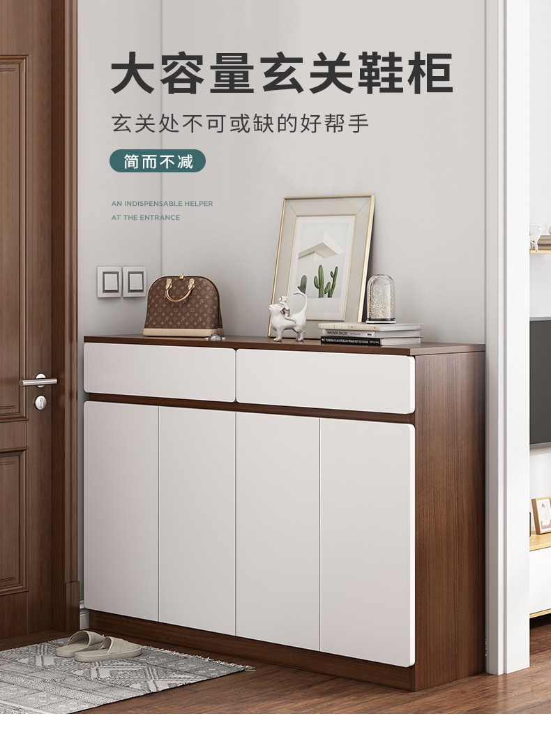 瑞象  鞋柜家用门口大容量省空间入户玄关柜简约现代客厅储物柜收纳柜子 橡胶木色+白 60*32*102CM
