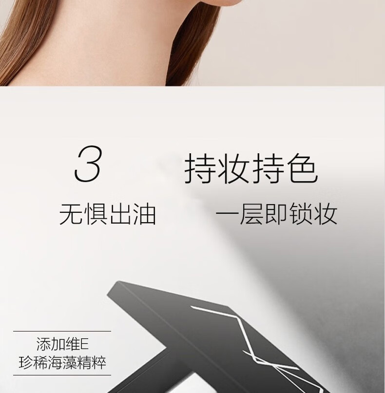 纳斯（NARS）粉饼大白饼持久定妆粉流光美肌蜜粉饼情人节礼物 大白饼10g