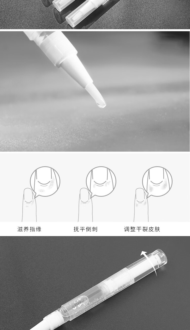 ACARE胶水假指甲可拆卸穿戴式甲片美甲贴片薄美甲成品透明全贴 长芭蕾款无痕甲片100片