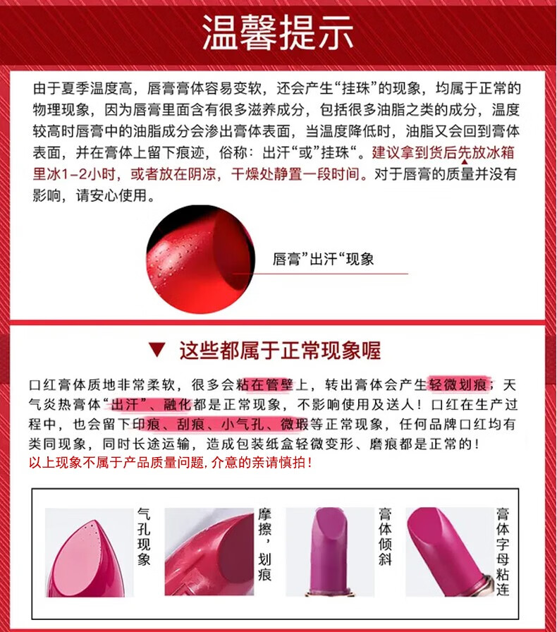 DIOR迪奥口红999哑光720唇膏迪奥香水礼盒套装生日礼物女送女友老婆 【王牌礼盒】999哑光#经典正红