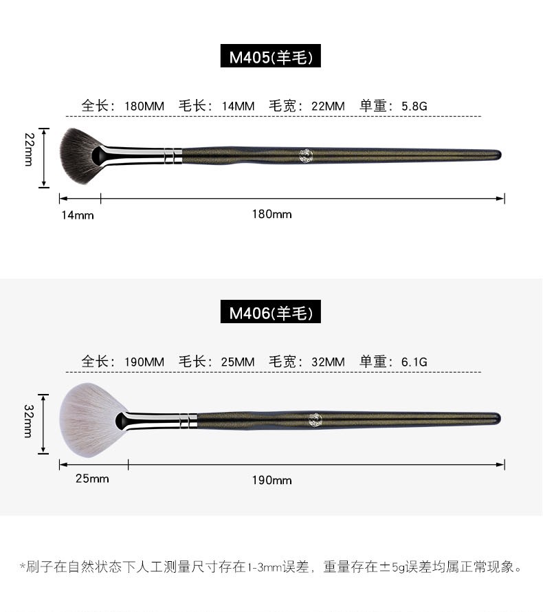 ENERGY/艾诺琪 大师系列余粉刷动物毛羊毛化妆刷斜角散粉美妆刷 M401