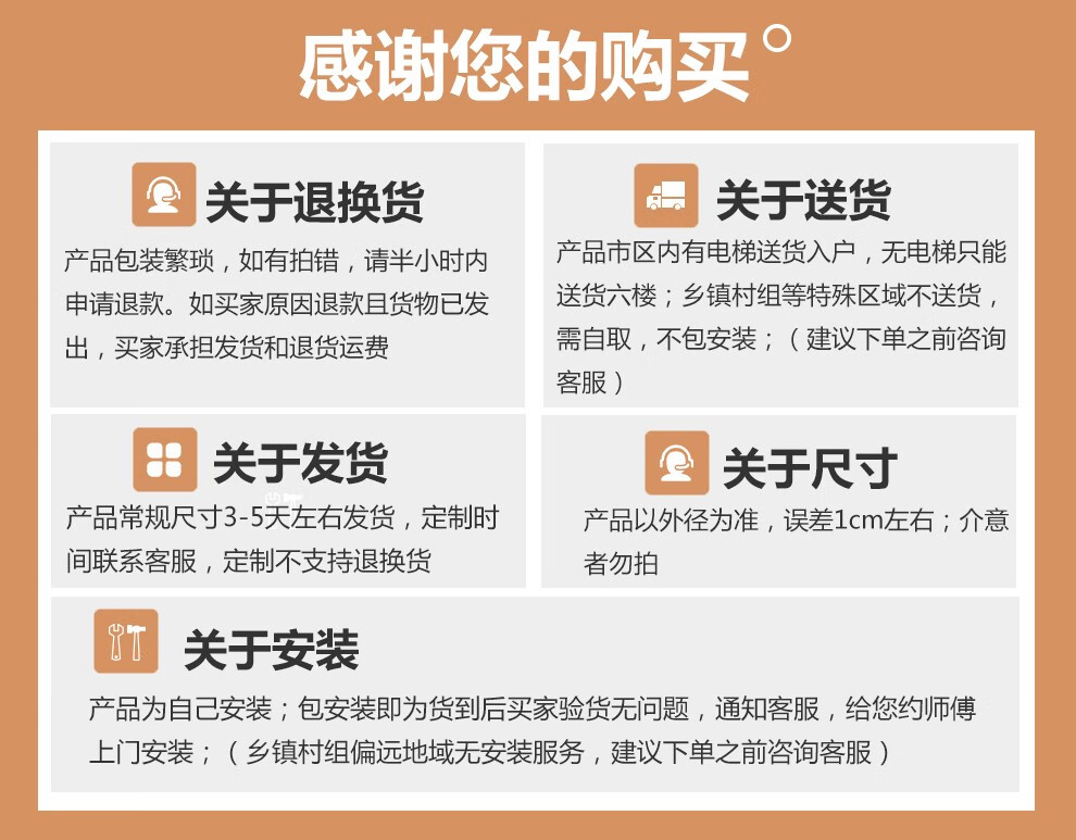 博翼 吊柜墙壁柜顶柜厨房卧室卫生间收纳柜壁挂阳台储物柜挂墙式置物架 暖白色三门带底柜100*30*80cm 组装