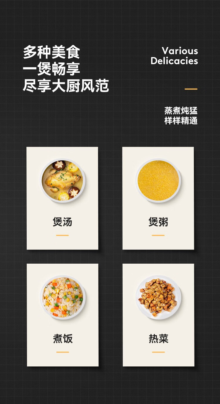 详情图.png