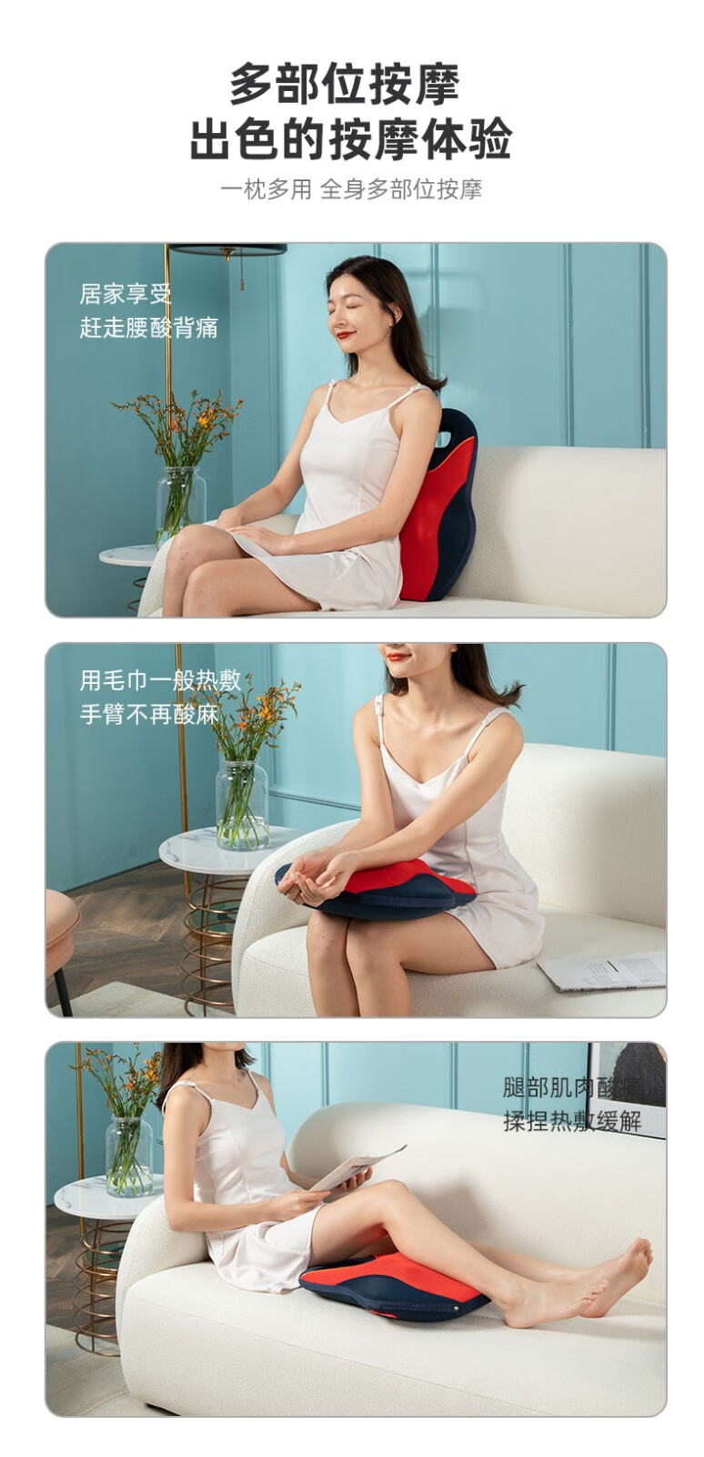 详情图.png