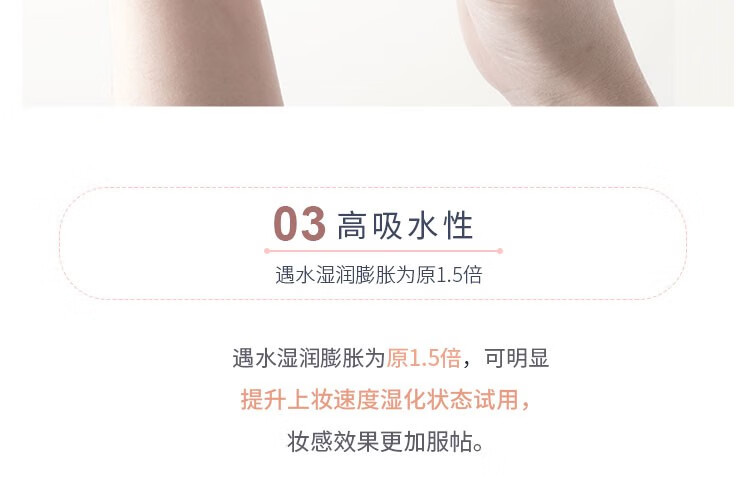 尔木萄（AMORTALS） 美妆蛋彩妆化妆蛋海绵粉扑不吃粉干湿两用母亲节送礼盒套装 3个装+蛋架套装含托架
