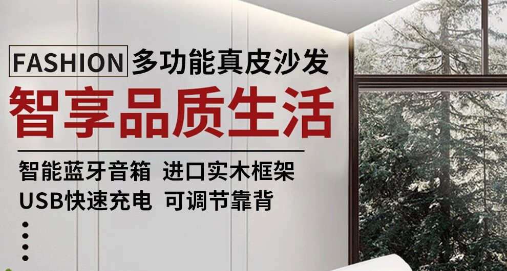 梵萨帝 沙发真皮沙发 现代简约客厅整装家具多功能实木框架牛皮沙发组合 三件套B【贵妃+双人+单人位】 标准版【高回弹海绵座包】