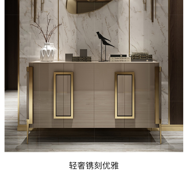 帕芭莎 餐边柜 鞋柜 后现代轻奢餐边柜简约玄关柜北欧新古典门厅柜美式鞋柜入户储物柜 1.1米 整装