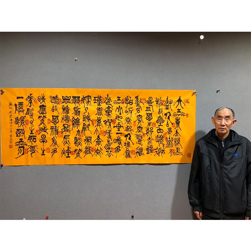 会议室卧室书房手写字画书法作品真迹未装裱画芯叶圣兴行路难17845cm