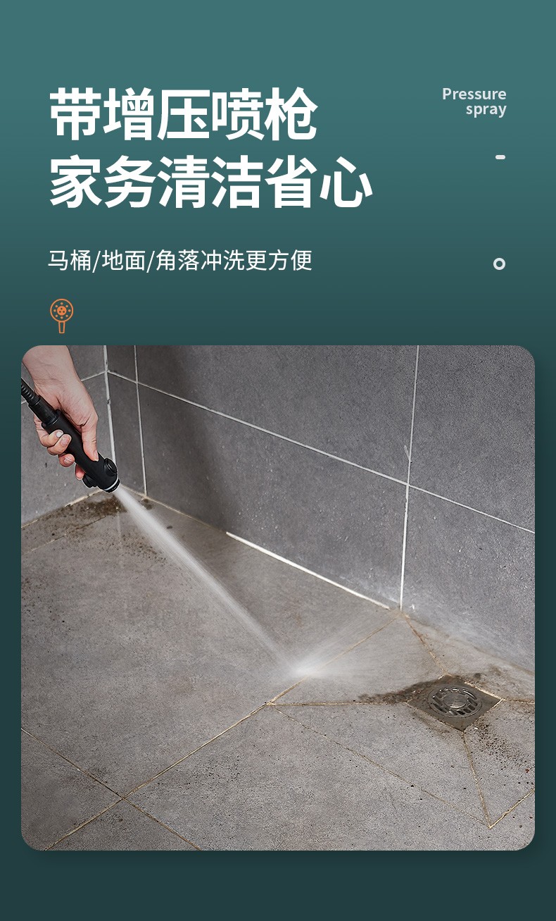 洁滔（GILLTAO） 五档淋浴花洒喷头增压大出水量浴室热水器洗澡淋雨沐浴套装浴霸一键止水莲蓬头 五档增压止水花洒