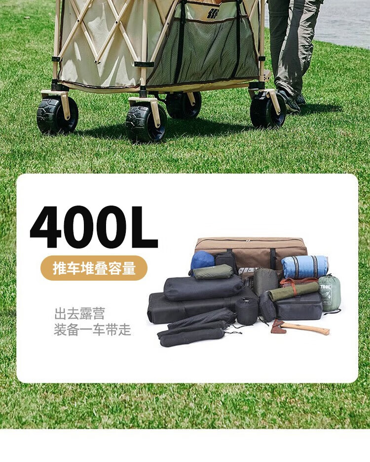 详情图.png