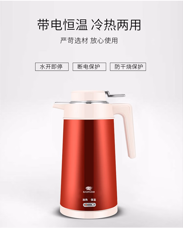 详情图.png