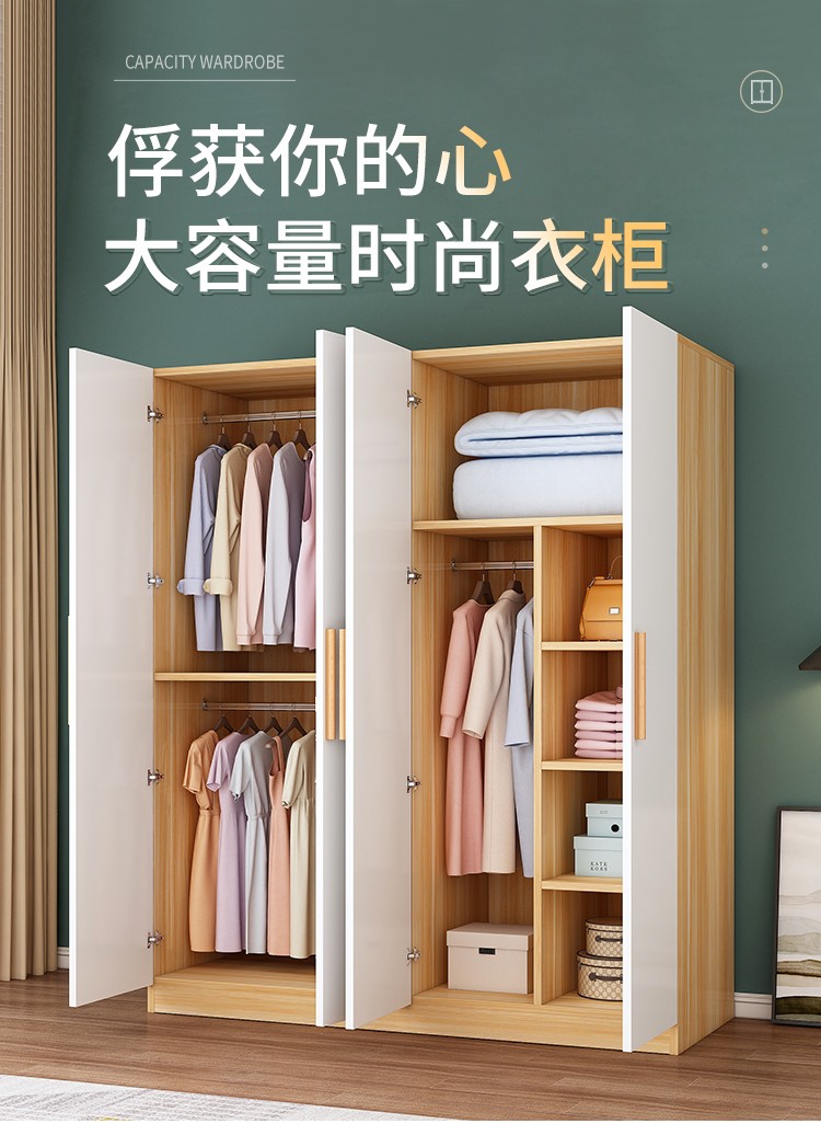 衣柜家用卧室实木简约现代经济型简易出租房用小衣橱 3门【浅胡桃】180*120*40CM