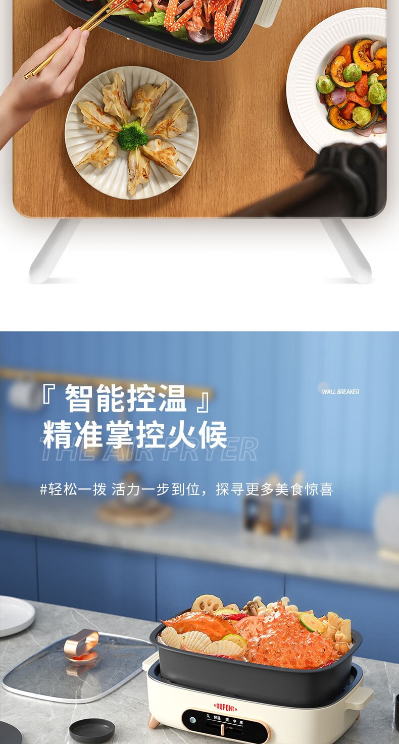 详情图.png