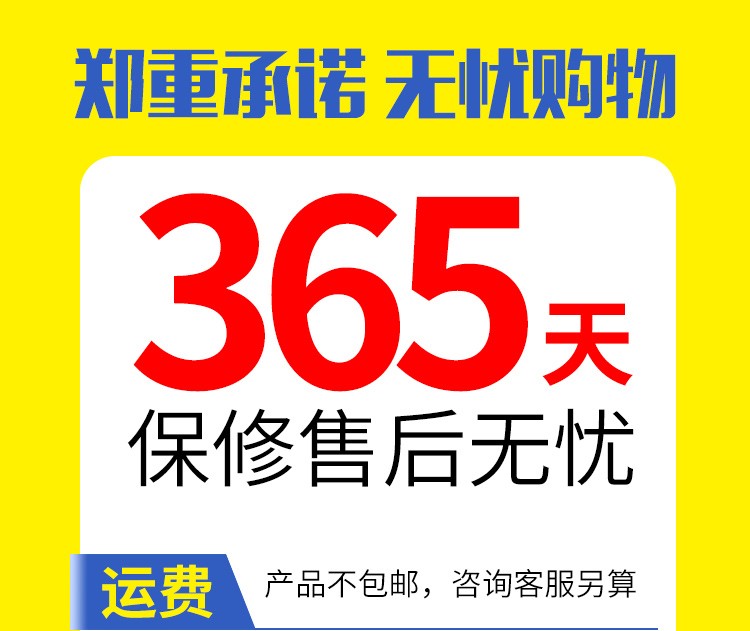 曼莎佳人 彩钢岗亭保安亭户外可移动小区门卫值班治安岗亭收费站不锈钢结构岗亭 1.2*1.2*2.3彩钢岗亭