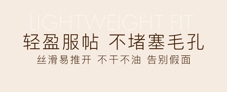 滋色（ZEESEA） ZEESEA滋色隔离霜金盖黑盖软管版素颜霜打底隔离 柔肤紫 【黑钻精华】