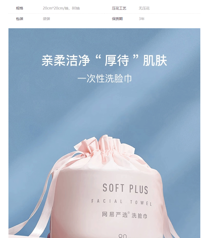 51a3652cf1f51fb2.gif