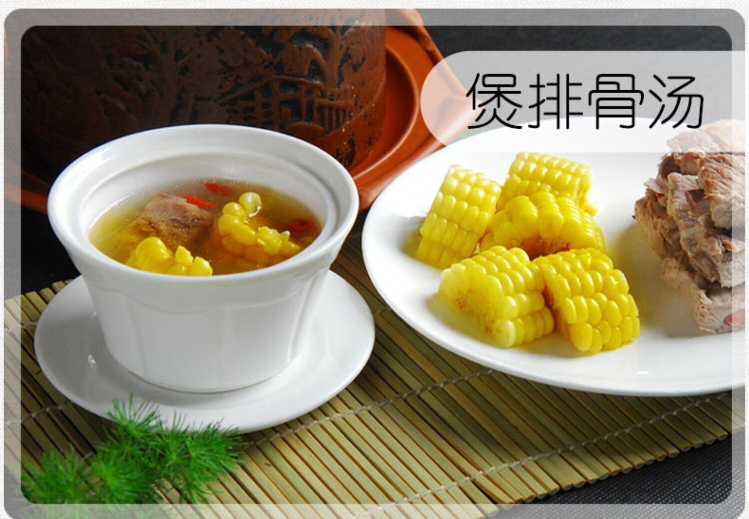 【右玉特产】甜糯黄玉米 粗粮代餐新鲜黏玉米棒 真空包装粘玉米 甜糯黄玉米220g*8根