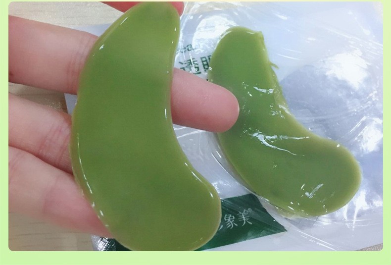 形象美（images） 胶原蛋白眼贴膜 淡化黑眼圈眼袋眼纹细纹 眼周补水保湿　舒缓眼部疲劳 眼贴膜10片5对