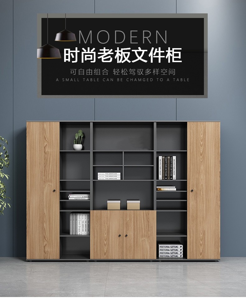 简友办公家具文件柜资料柜木质老板板式档案储物柜办公室背景文件柜子 2门中800*400*2000MM 0mm