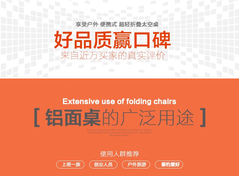 户外折叠桌小型便携式登山露营装备海边烧烤野营桌轻便铝合金桌子自驾游车载广告宣传夜市摆摊培训桌 蓝黑色 中号【56*41*41cm】+收纳袋