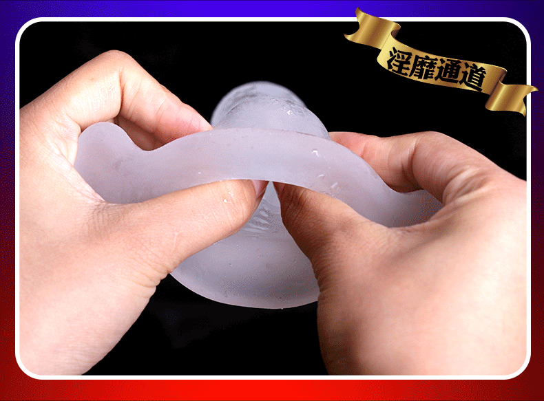 自慰器同志gay成人拉珠情趣欲仙快感自卫器成人情趣用品花式肛塞黑色