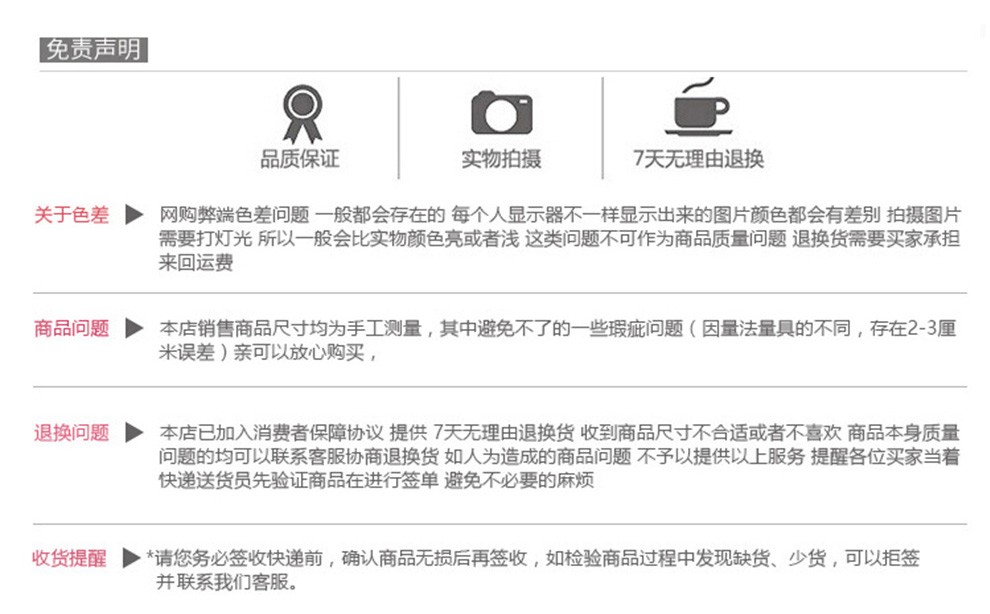 旷逸 实木餐边柜简约碗柜储物柜实木柜子厨房收纳柜简易微波炉柜 85s 咖啡色
