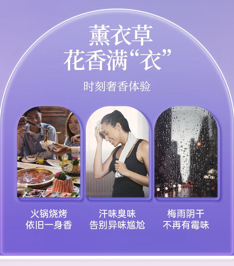 详情图.png