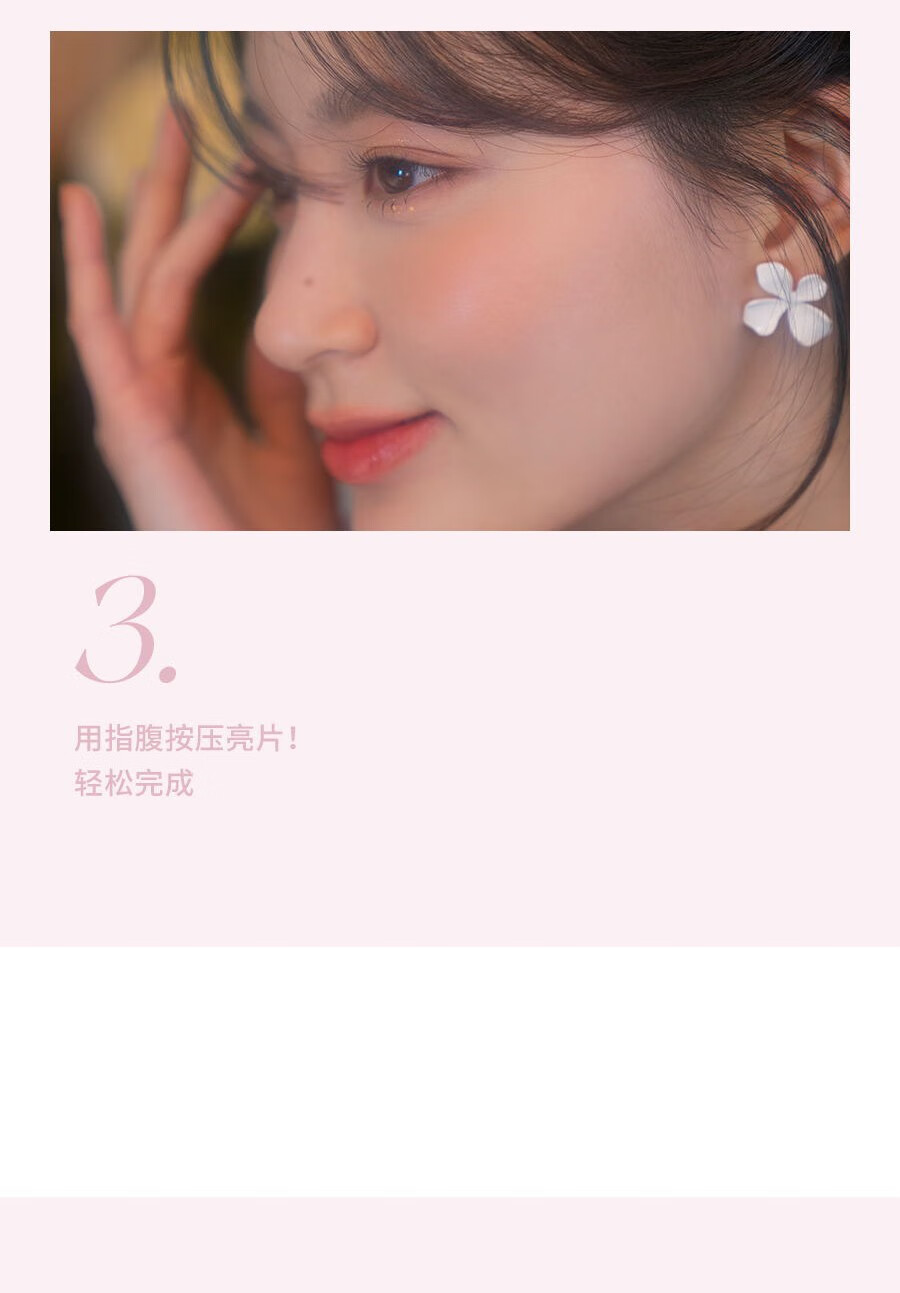 rom&nd romand十色眼影盘哑光珠光学生易上色不飞粉新款礼物 04# 深雾花园