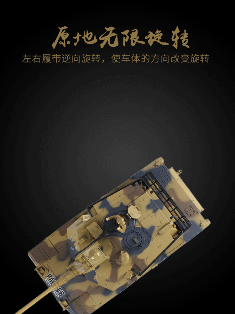 750_1000竖版 竖屏gif 动态图 动图