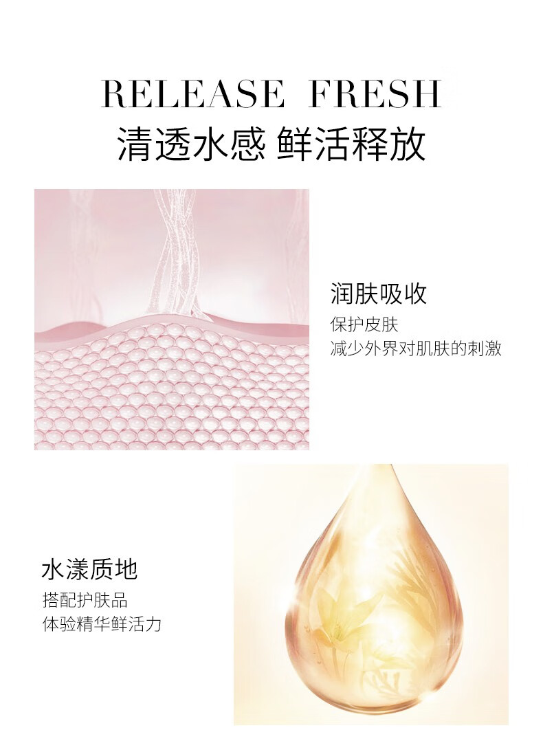 夸迪 华熙生物5D玻尿酸清润次抛原液软安瓶面部精华液紧致补水保湿 清润次抛-补水强韧1.5ml*5支
