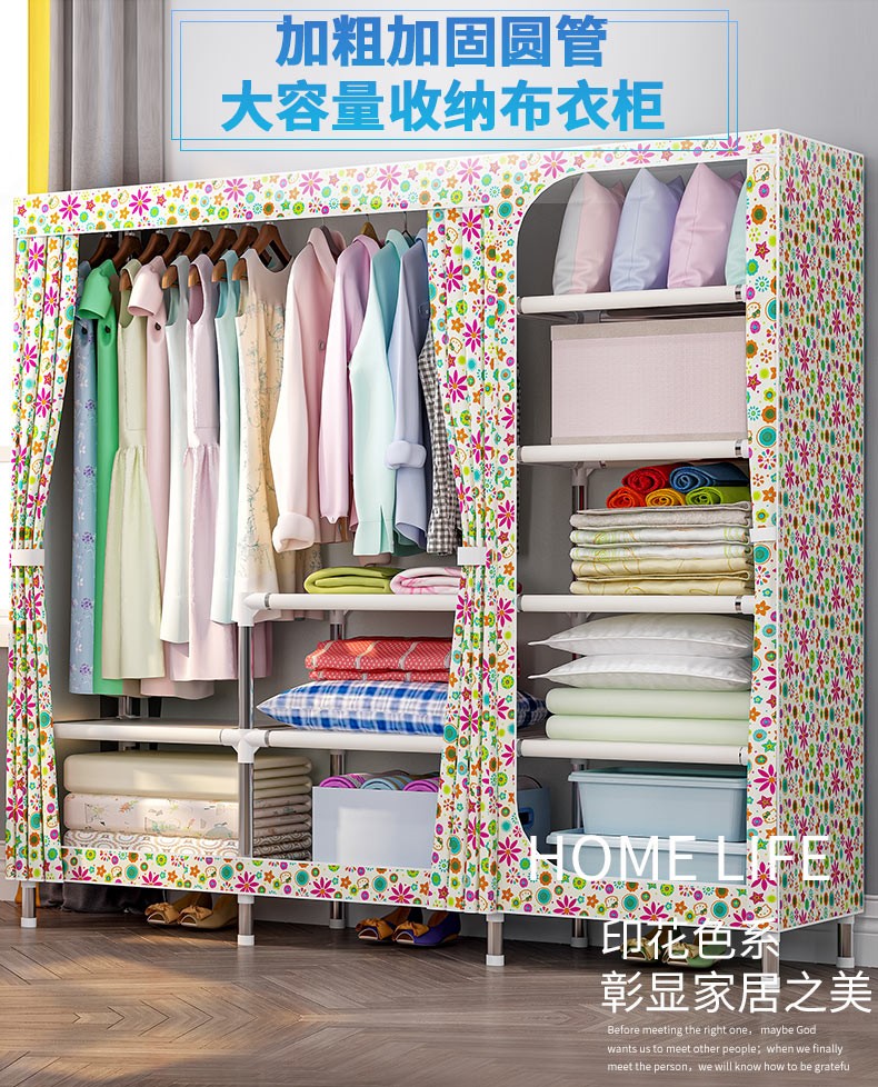 思故轩 简易衣柜 加粗加固25管钢架布衣柜 简约现代经济型组装布艺衣橱 收纳储物柜子2509 KT猫