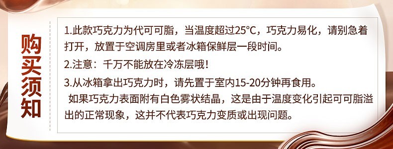 雀巢脆脆鲨巧克力威化饼干混合散装零食小吃整箱批发 威化饼（牛奶味）480g-内含24条