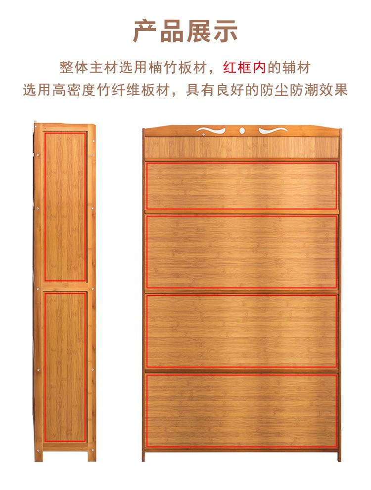 竹中煌书架置物架落地非实木简易落地书柜省空间学生桌上多层收纳架家用 020三层50书架无盒