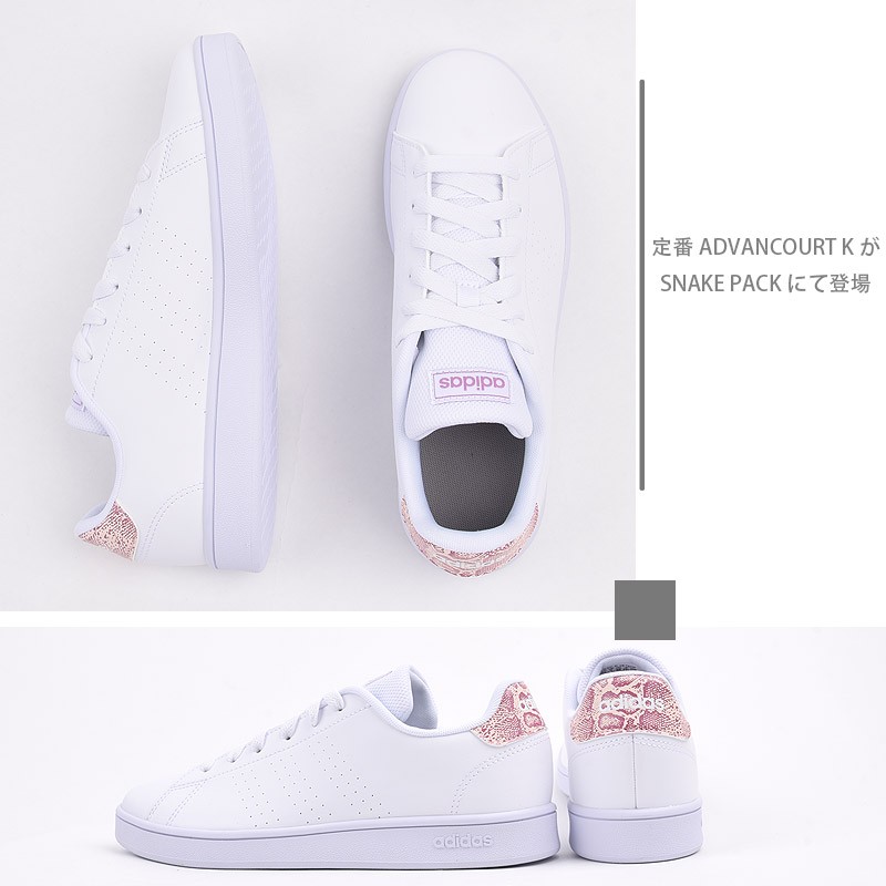 adidas harden stepback