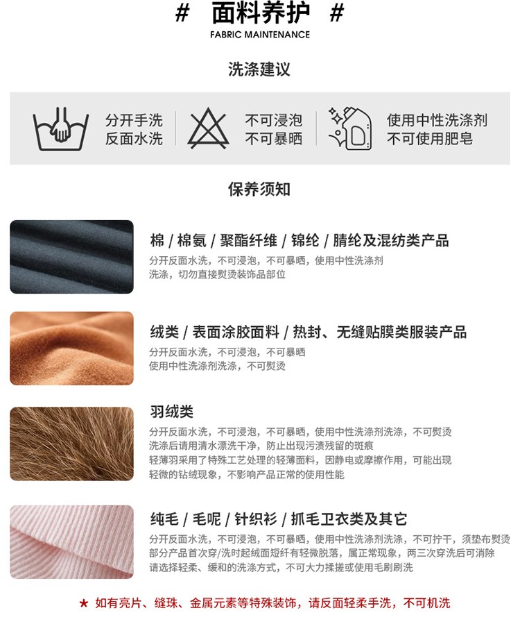 荷马运动T恤_Joma 荷马 运动短裤 + 运动T恤