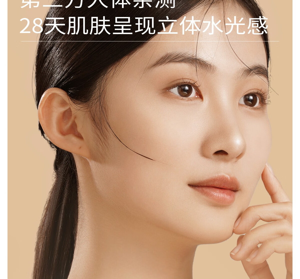 半亩花田（Little Dream Garden）燕麦水乳套装敏感肌护肤品补水保湿滋润舒缓修护熬夜换季面部 元气水110ml+元气乳110g