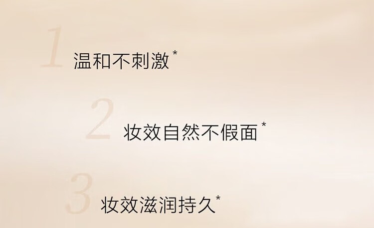 自然堂（CHANDO）气垫bb霜保湿遮瑕雪润晶采裸透气垫底妆粉底裸妆持久提亮肤色 2号色柔粉色14g+替换装14g