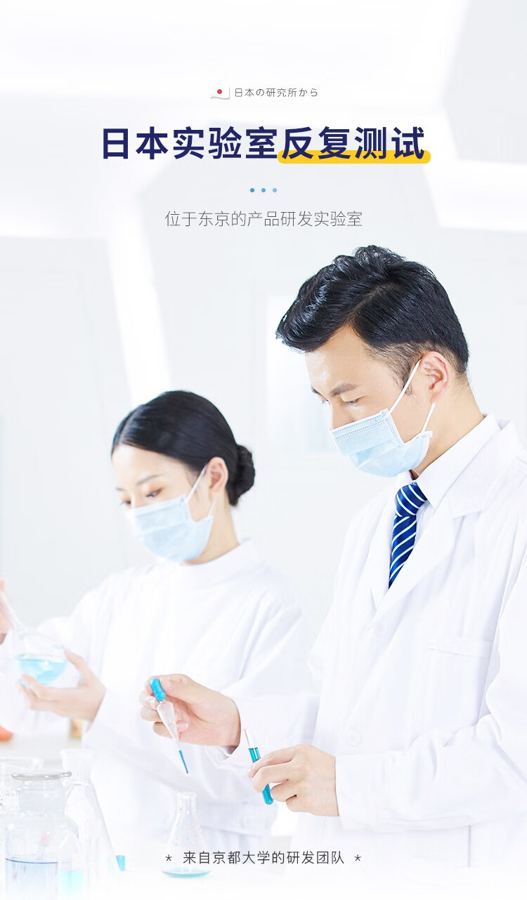 艾特柔（ITO）日本洗脸巾一次性擦脸巾加厚 干湿两用纯棉柔巾 美容洁面洗面巾纸 卷筒洗脸巾-1卷*250g