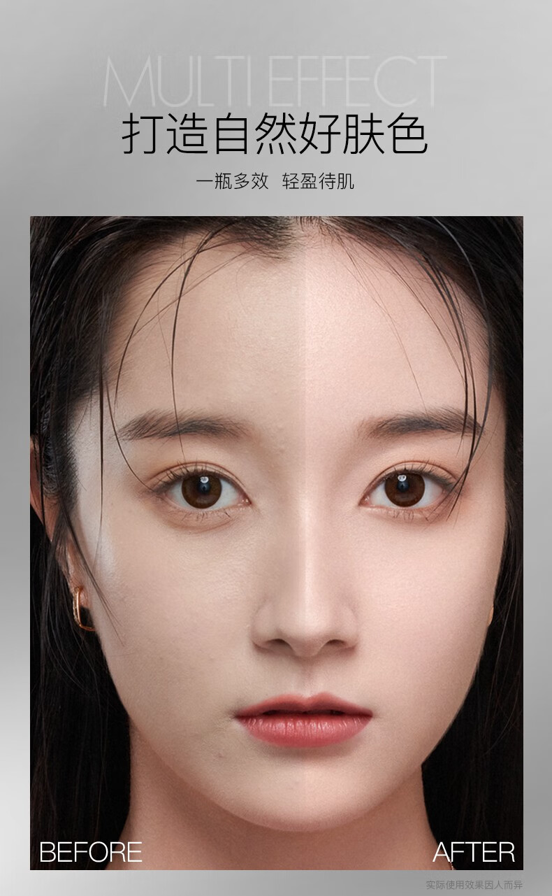 滋色（ZEESEA） ZEESEA滋色隔离霜金盖黑盖软管版素颜霜打底隔离 柔肤紫 【黑钻精华】