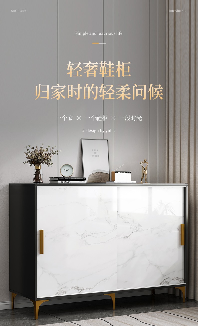 米昊 鞋柜家用门口2022新款轻奢入户一体大容量收纳储物玄关柜鞋架 【移门款 黑色把手】120*34*93CM